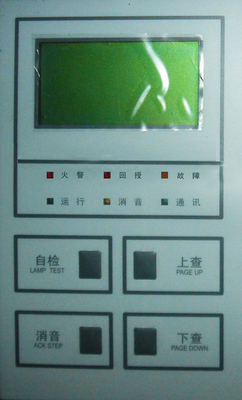 3300產品圖冊