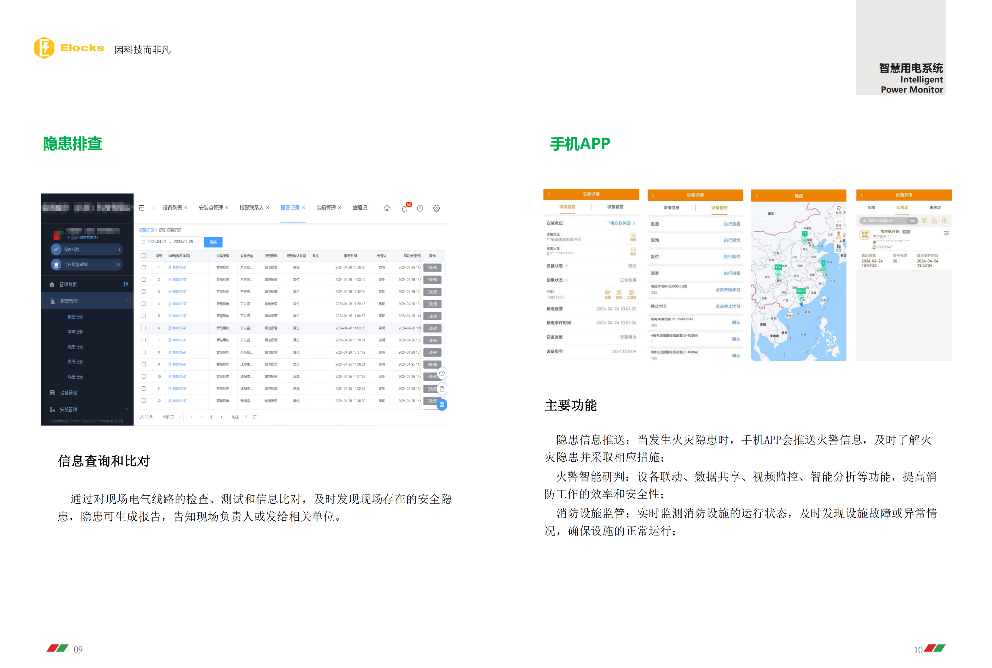 ABUIABAEGAAg68C2sgYoicDCqAYwhxo4xBE