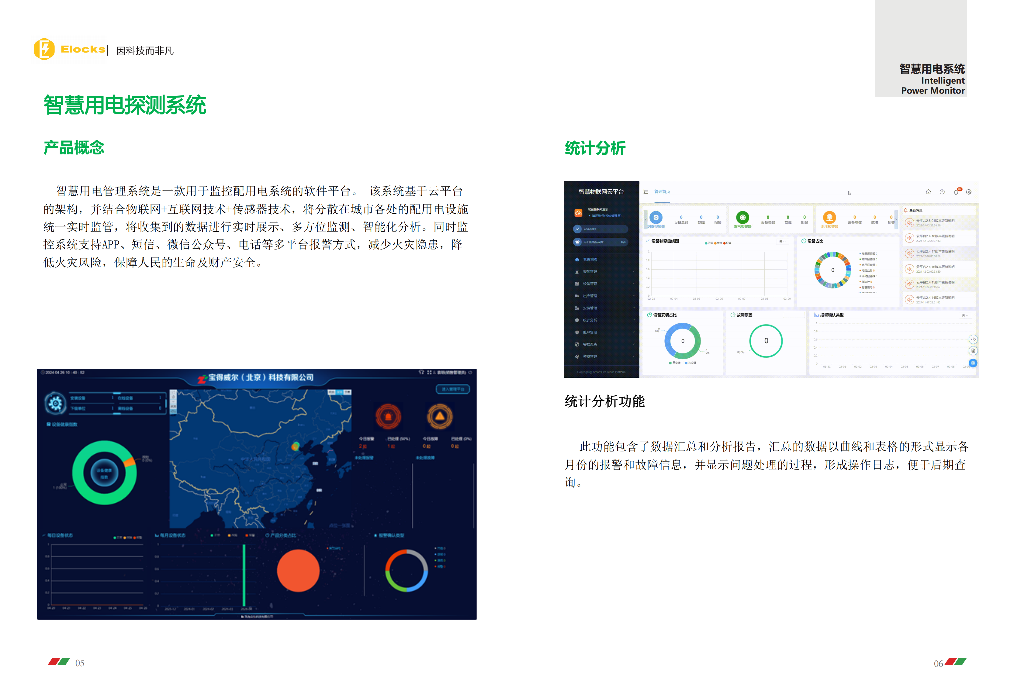 ABUIABAEGAAg7MC2sgYopqf6qQcwhxo4xBE