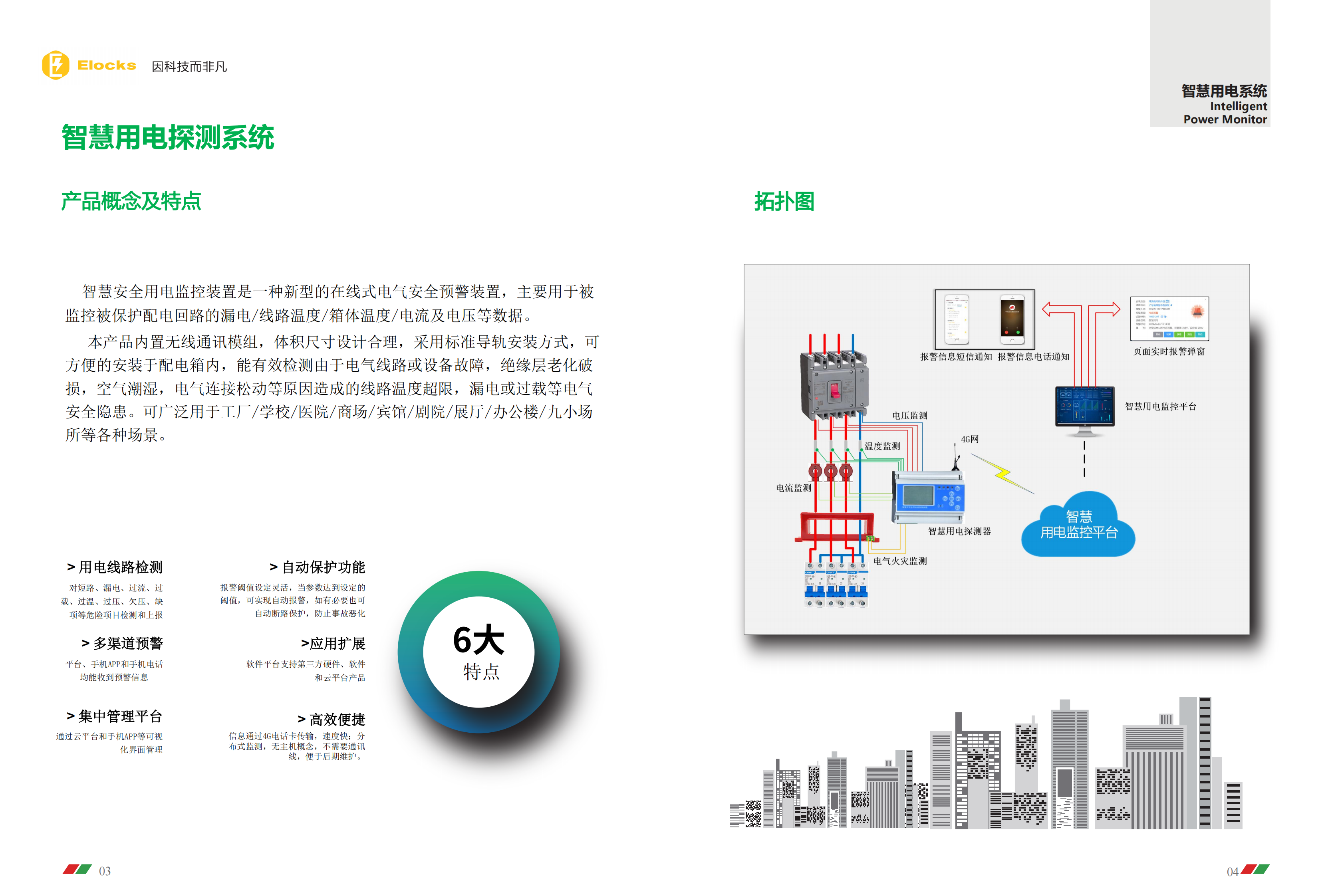 ABUIABAEGAAg7sC2sgYotPamyAUwhxo4xBE