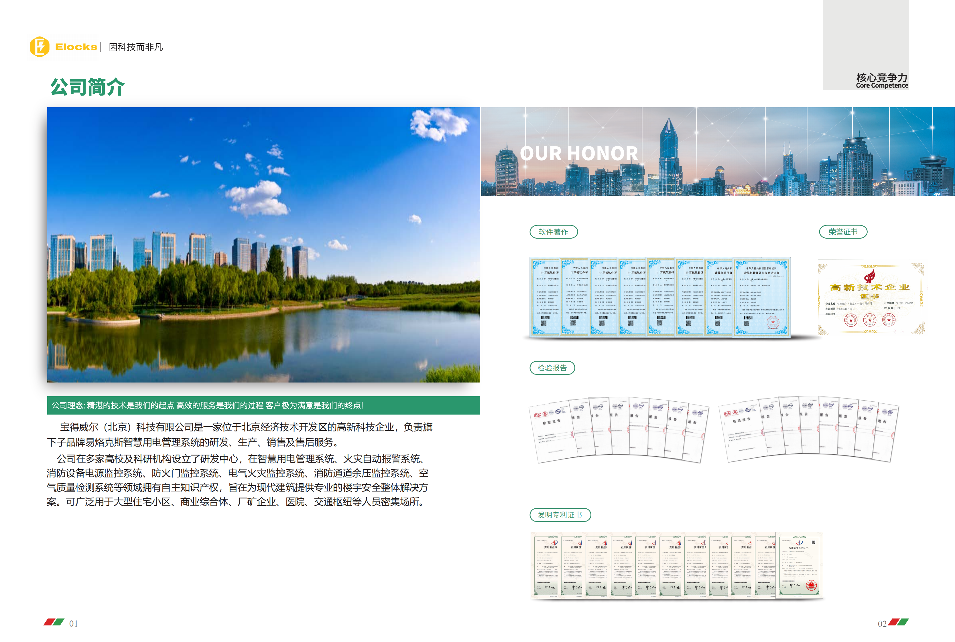 ABUIABAEGAAg8MC2sgYopuDt0wUwhxo4xBE