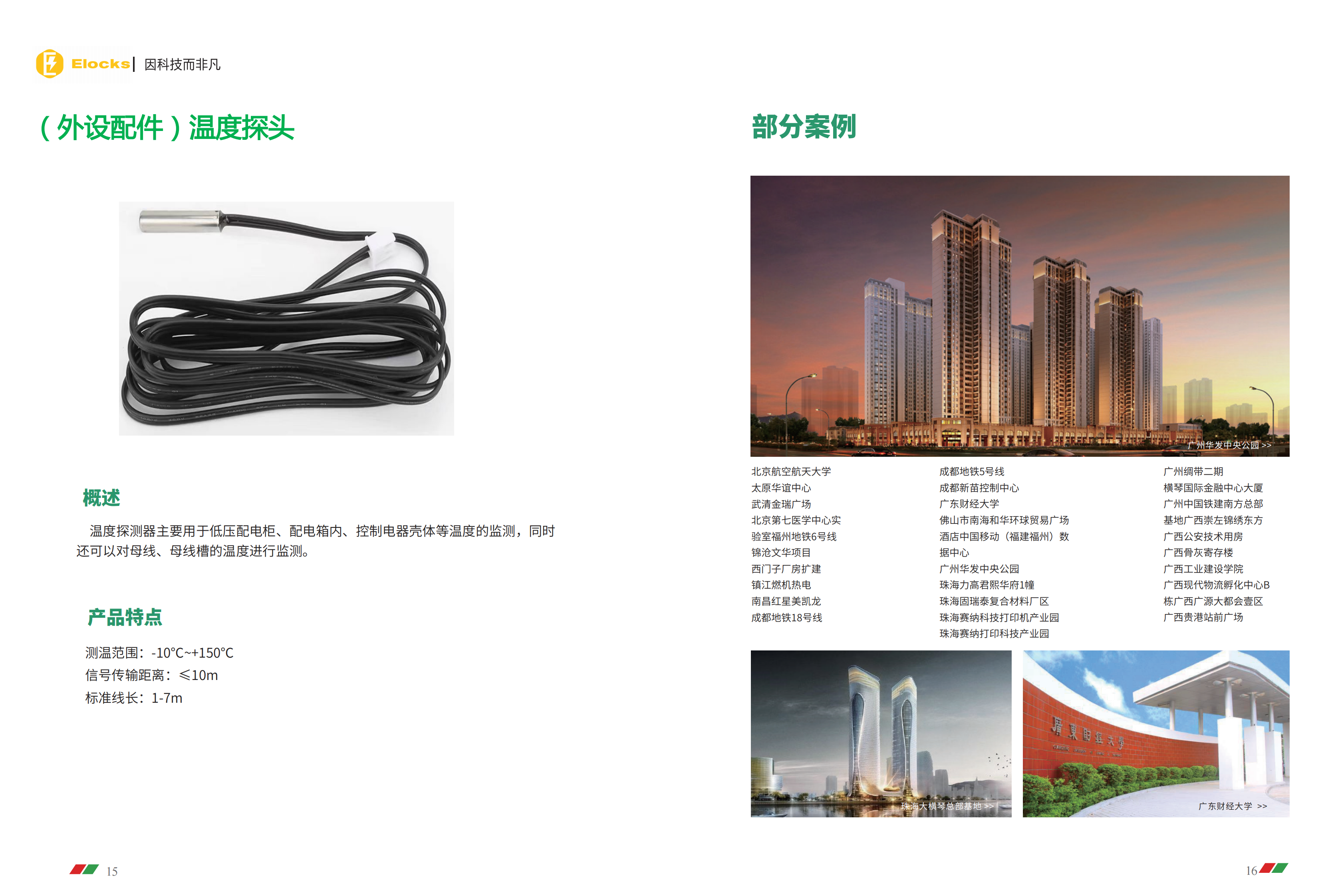 ABUIABAEGAAg8MC2sgYoxN2aRDCHGjjEEQ