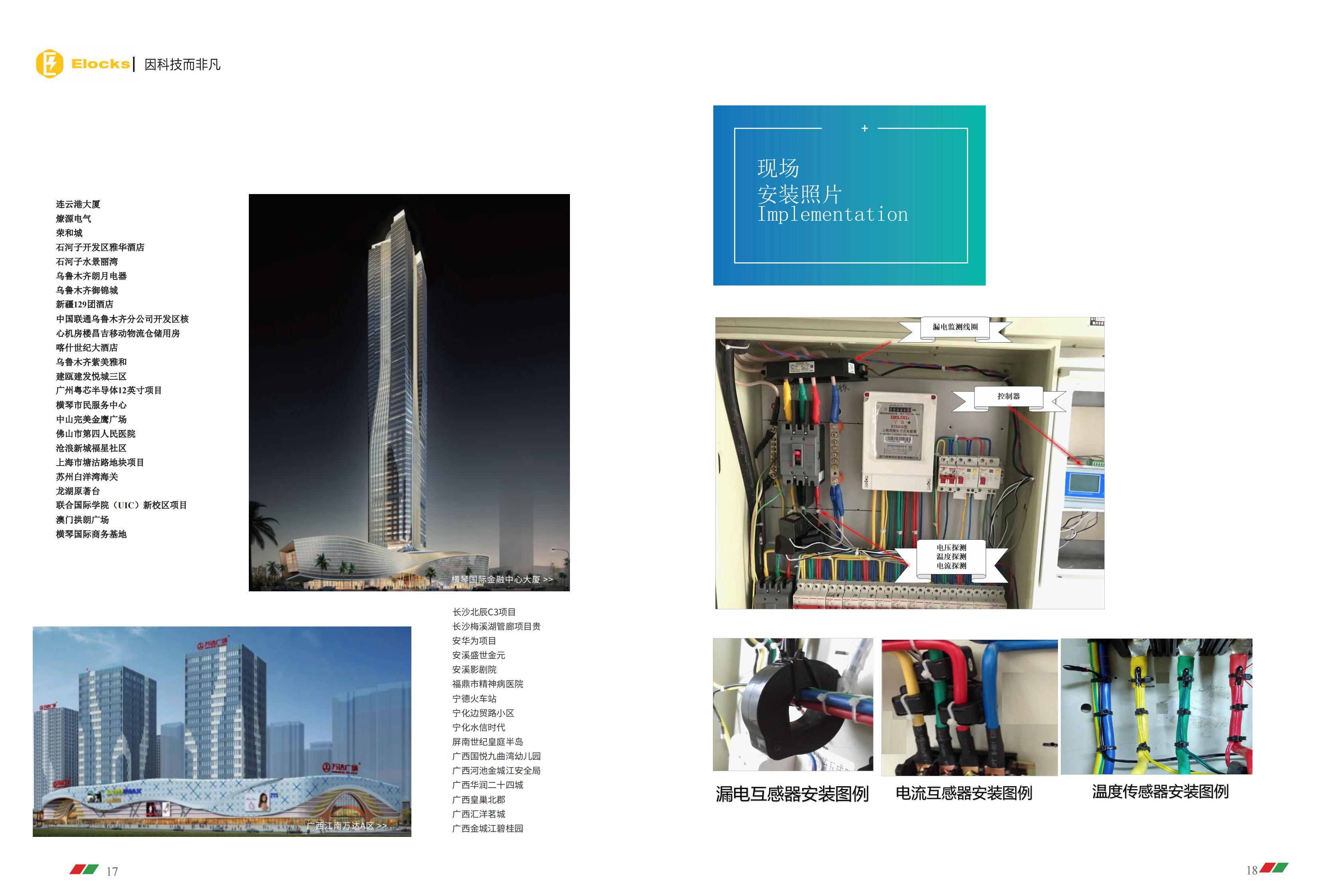 ABUIABAEGAAg8cC2sgYouYf1zgMwhxo4xBE